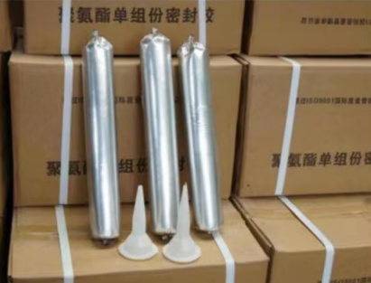 五营聚氨酯密封胶